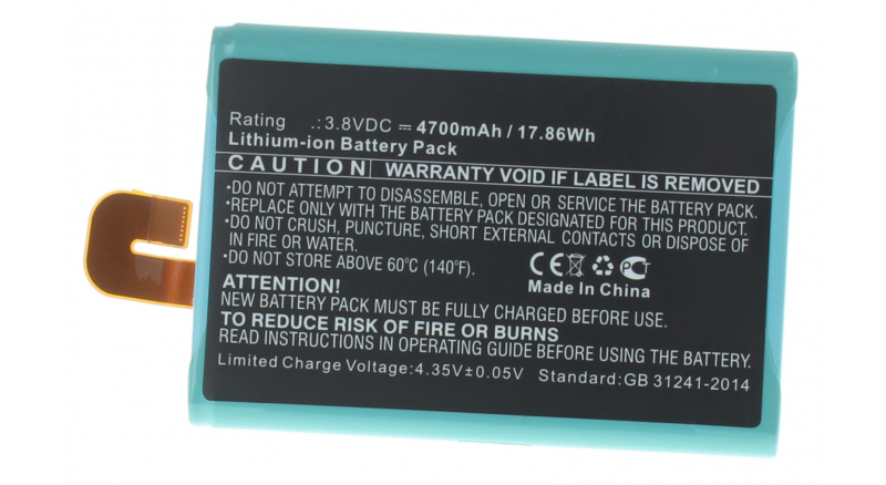 Аккумуляторная батарея для телефона, смартфона Sonim XP6. Артикул iB-M3392.Емкость (mAh): 4700. Напряжение (V): 3,8