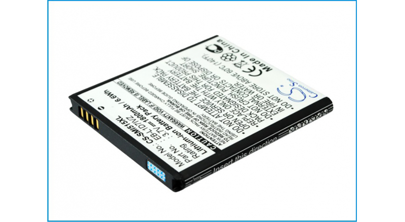 Аккумуляторная батарея iBatt iB-M2793 для телефонов, смартфонов SamsungЕмкость (mAh): 1800. Напряжение (V): 3,7