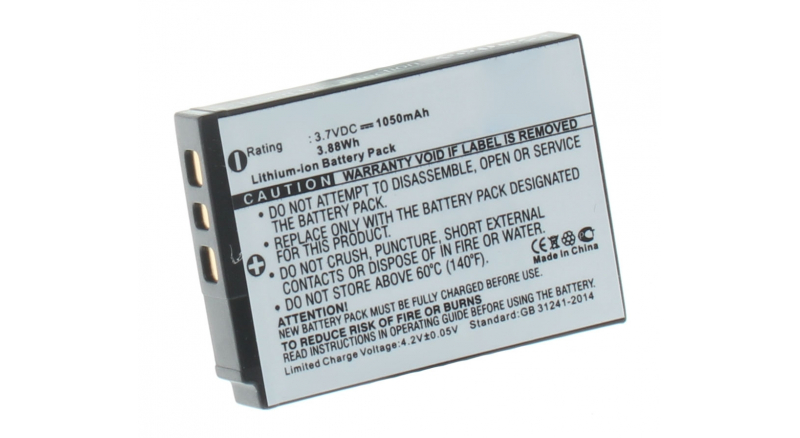 Аккумуляторная батарея iBatt iB-F155 для фотокамер и видеокамер BenQЕмкость (mAh): 1050. Напряжение (V): 3,7