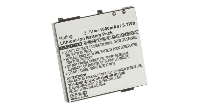 Аккумуляторная батарея для телефона, смартфона Philips Xenium 9@9r. Артикул iB-M444.Емкость (mAh): 1000. Напряжение (V): 3,7