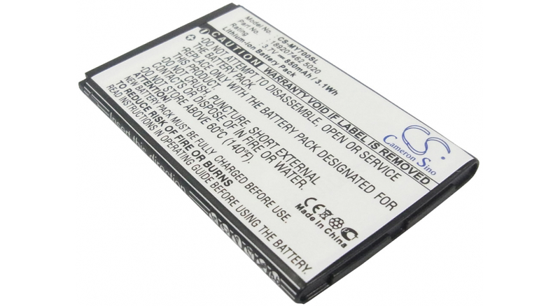 Аккумуляторная батарея для телефона, смартфона Sagem my700X. Артикул iB-M519.Емкость (mAh): 850. Напряжение (V): 3,7
