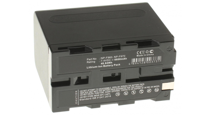 Аккумуляторная батарея NP-F960 для фотоаппаратов и видеокамер Sony. Артикул iB-F277.Емкость (mAh): 6600. Напряжение (V): 7,4