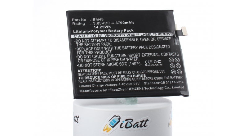 Аккумуляторная батарея iBatt iB-M2991 для телефонов, смартфонов XiaomiЕмкость (mAh): 3700. Напряжение (V): 3,85