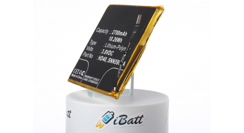 Аккумуляторная батарея iBatt iB-M2313 для телефонов, смартфонов MotorolaЕмкость (mAh): 2700. Напряжение (V): 3,8