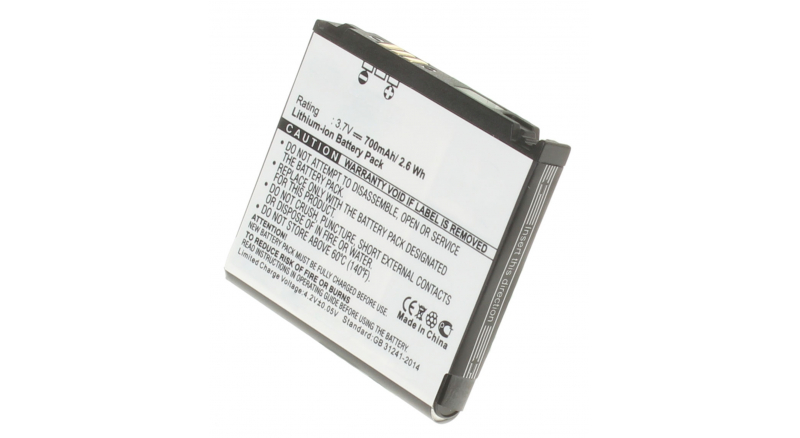 Аккумуляторная батарея для телефона, смартфона Samsung SGH-T519. Артикул iB-M257.Емкость (mAh): 700. Напряжение (V): 3,7