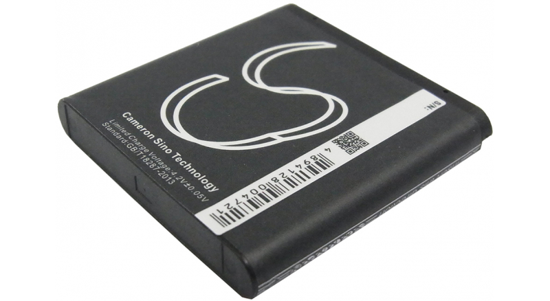 Аккумуляторная батарея для телефона, смартфона Nokia N93 RM-55. Артикул iB-M2370.Емкость (mAh): 700. Напряжение (V): 3,7