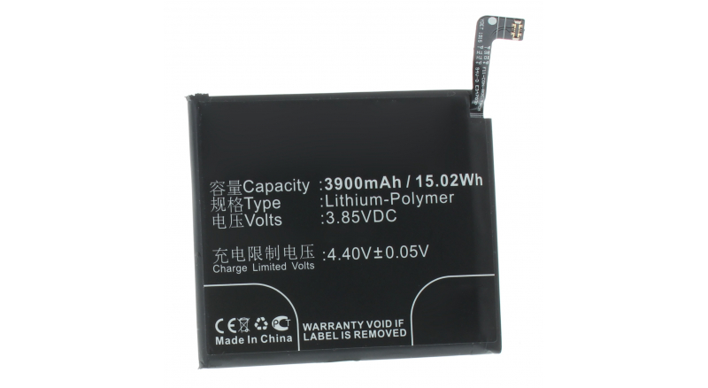 Аккумуляторная батарея для телефона, смартфона Xiaomi MZB7748IN. Артикул iB-M3348.Емкость (mAh): 3900. Напряжение (V): 3,85