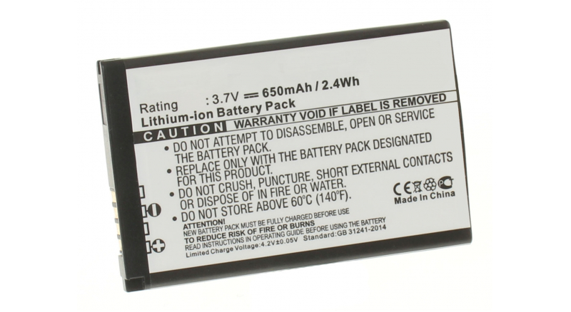 Аккумуляторная батарея для телефона, смартфона LG S367. Артикул iB-M384.Емкость (mAh): 650. Напряжение (V): 3,7