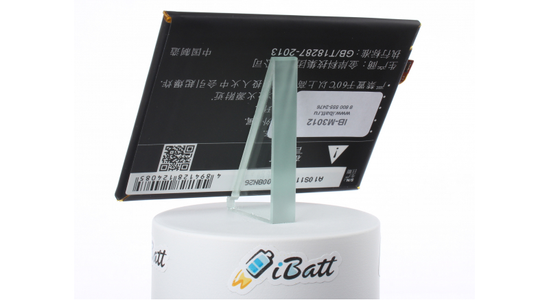 Аккумуляторная батарея для телефона, смартфона ZTE Yuanhang 4. Артикул iB-M3012.Емкость (mAh): 4000. Напряжение (V): 3,8