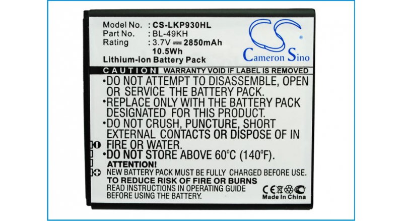 Аккумуляторная батарея iBatt iB-M1059 для телефонов, смартфонов LGЕмкость (mAh): 2850. Напряжение (V): 3,7