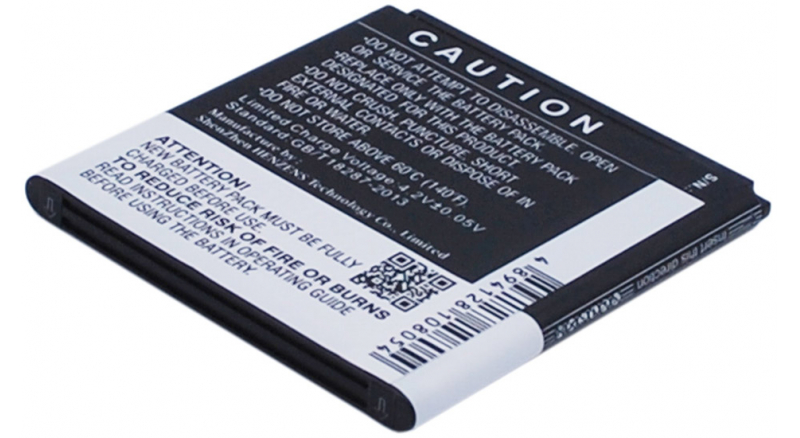 Аккумуляторная батарея iBatt iB-M1563 для телефонов, смартфонов BLUЕмкость (mAh): 1200. Напряжение (V): 3,7