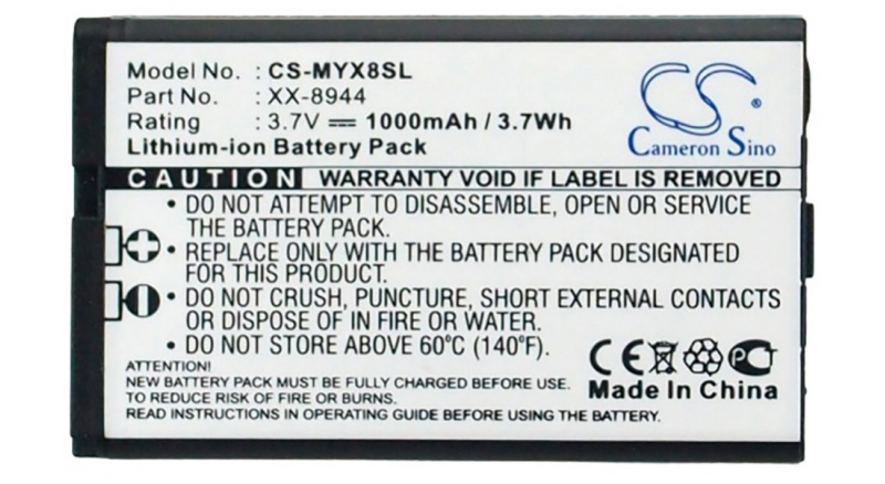 Аккумуляторная батарея iBatt iB-M2614 для телефонов, смартфонов SagemЕмкость (mAh): 1000. Напряжение (V): 3,7