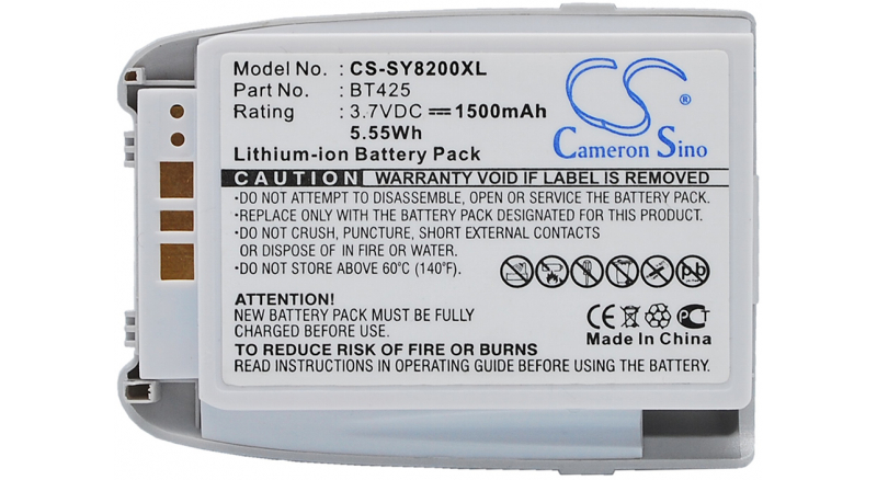 Аккумуляторная батарея для телефона, смартфона Sanyo SCP8200. Артикул iB-M2809.Емкость (mAh): 1500. Напряжение (V): 3,7