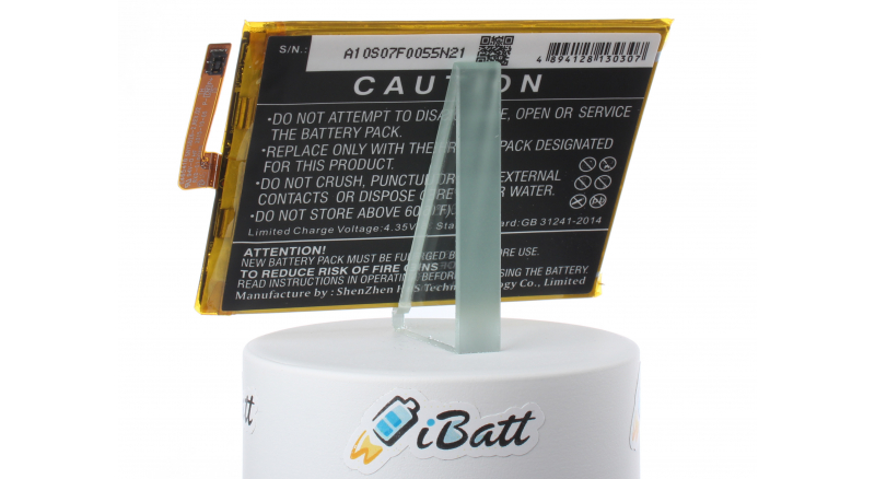 Аккумуляторная батарея iBatt iB-M2862 для телефонов, смартфонов SonyЕмкость (mAh): 2300. Напряжение (V): 3,8