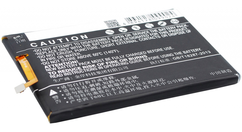 Аккумуляторная батарея для телефона, смартфона Gionee V188S. Артикул iB-M1558.Емкость (mAh): 5000. Напряжение (V): 3,85