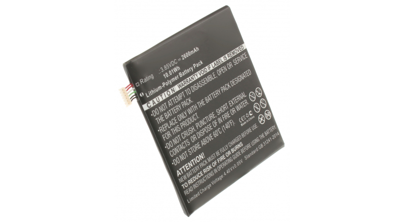 Аккумуляторная батарея iBatt iB-M1923 для телефонов, смартфонов HTCЕмкость (mAh): 2600. Напряжение (V): 3,85