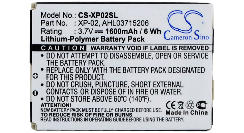 Аккумуляторная батарея для телефона, смартфона Samsung SCH-R710. Артикул iB-M2695.Емкость (mAh): 800. Напряжение (V): 3,7