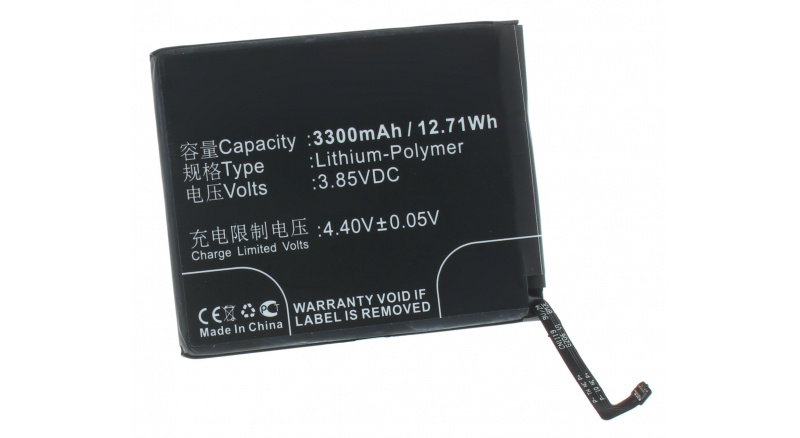 Аккумуляторная батарея iBatt iB-M3409 для телефонов, смартфонов XiaomiЕмкость (mAh): 3300. Напряжение (V): 3,85