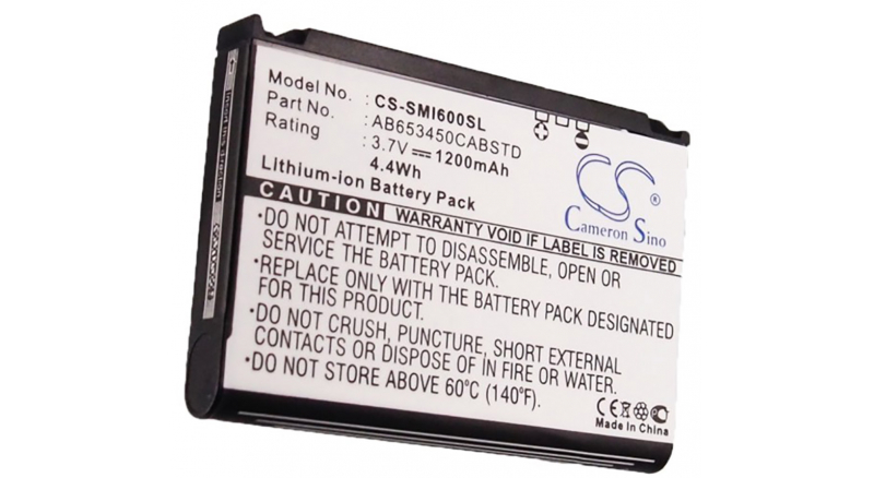 Аккумуляторная батарея для телефона, смартфона Samsung SGH-I600V. Артикул iB-M2646.Емкость (mAh): 1200. Напряжение (V): 3,7