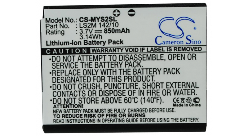 Аккумуляторная батарея iBatt iB-M2595 для телефонов, смартфонов SagemЕмкость (mAh): 850. Напряжение (V): 3,7