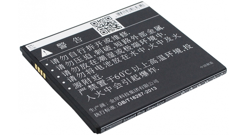 Аккумуляторная батарея для телефона, смартфона Coolpad K1. Артикул iB-M1647.Емкость (mAh): 1950. Напряжение (V): 3,7