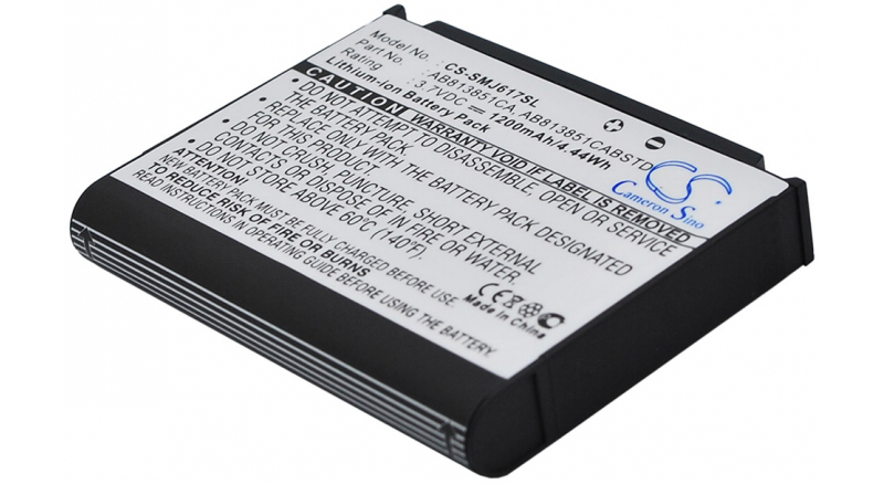 Аккумуляторная батарея iBatt iB-M2654 для телефонов, смартфонов SamsungЕмкость (mAh): 1200. Напряжение (V): 3,7