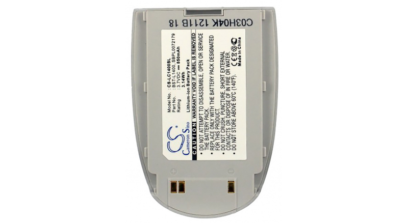 Аккумуляторная батарея BPL0072179 для телефонов, смартфонов LG. Артикул iB-M163.Емкость (mAh): 850. Напряжение (V): 3,7