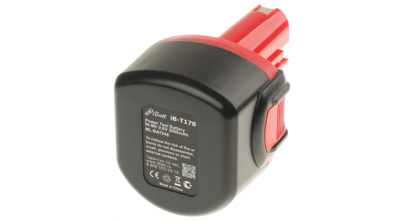 Аккумуляторная батарея для электроинструмента Bosch GSR 9.6 (old Version). Артикул iB-T178.Емкость (mAh): 2100. Напряжение (V): 9,6