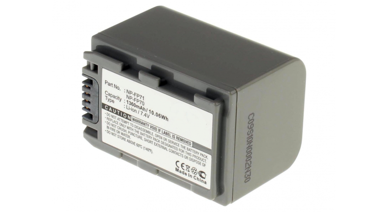 Аккумуляторные батареи для фотоаппаратов и видеокамер Sony DCR-DVD805EЕмкость (mAh): 1360. Напряжение (V): 7,4