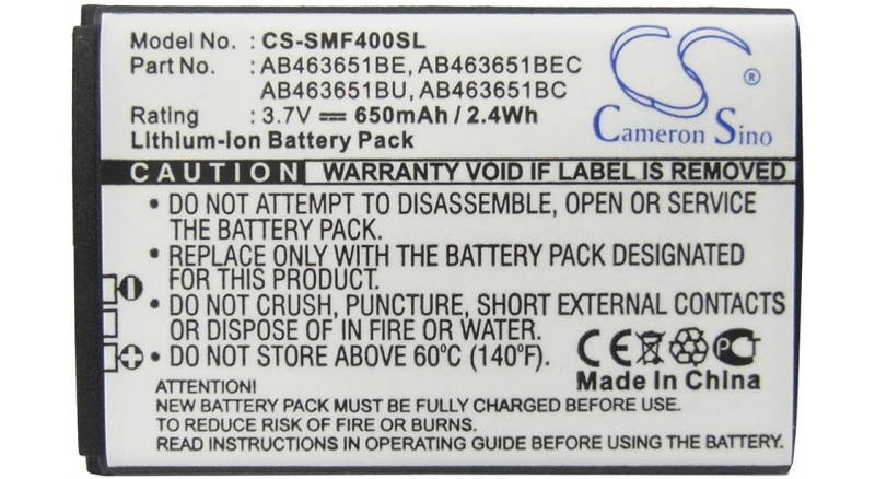 Аккумуляторная батарея для телефона, смартфона Samsung GT-S3650. Артикул iB-M1001.Емкость (mAh): 650. Напряжение (V): 3,7
