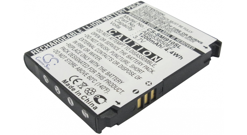 Аккумуляторная батарея для телефона, смартфона Samsung GT-I8000. Артикул iB-M2775.Емкость (mAh): 1200. Напряжение (V): 3,7