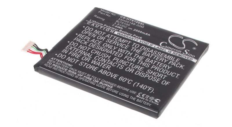 Аккумуляторная батарея для телефона, смартфона HTC One X  LTE. Артикул iB-M1342.Емкость (mAh): 2000. Напряжение (V): 3,8