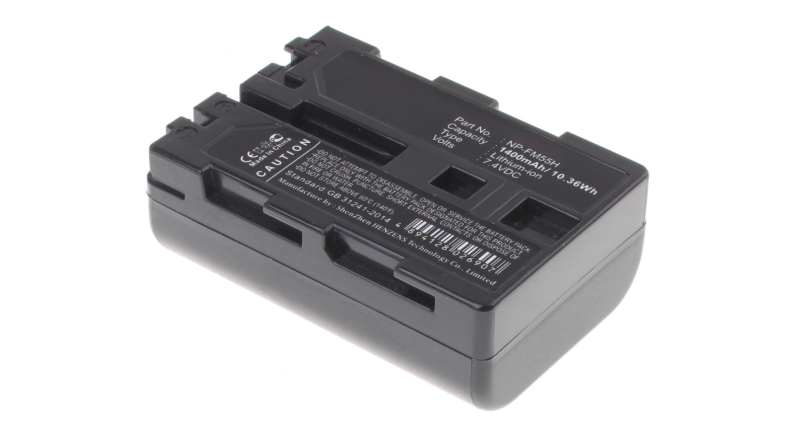 Аккумуляторные батареи для фотоаппаратов и видеокамер Sony DSLR-A100/BЕмкость (mAh): 1400. Напряжение (V): 7,4