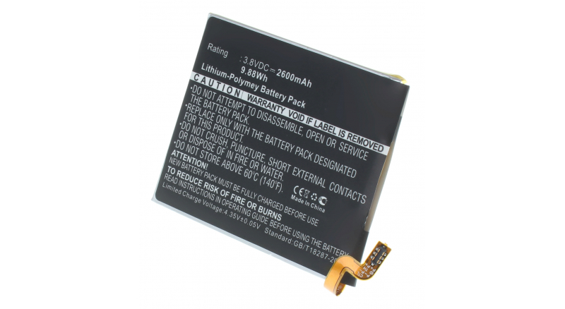 Аккумуляторная батарея iBatt iB-M1997 для телефонов, смартфонов HuaweiЕмкость (mAh): 2600. Напряжение (V): 3,8