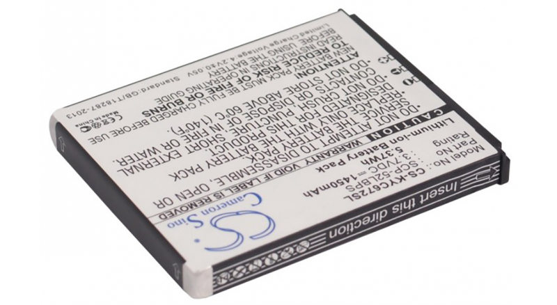 Аккумуляторная батарея SCP-52LBPS для телефонов, смартфонов Kyocera. Артикул iB-M2048.Емкость (mAh): 1450. Напряжение (V): 3,7