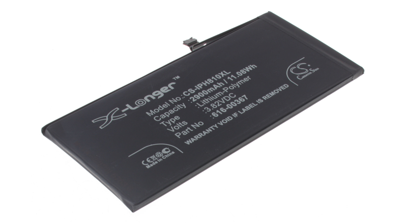 Аккумуляторная батарея iBatt iB-M3108 для телефонов, смартфонов AppleЕмкость (mAh): 2900. Напряжение (V): 3,82