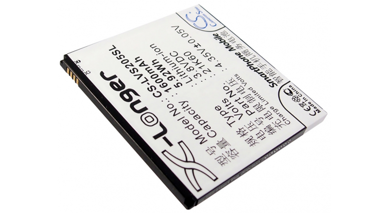 Аккумуляторная батарея iBatt iB-M2089 для телефонов, смартфонов LenovoЕмкость (mAh): 1600. Напряжение (V): 3,7
