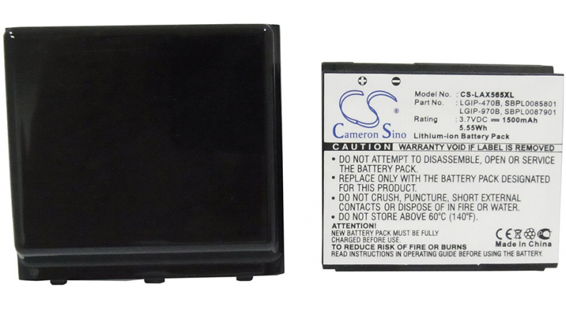 Аккумуляторная батарея LGIP-470B для телефонов, смартфонов LG. Артикул iB-M2180.Емкость (mAh): 1150. Напряжение (V): 3,7