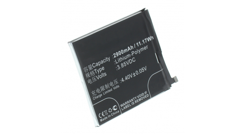 Аккумуляторная батарея для телефона, смартфона Meizu M712Q-B. Артикул iB-M3280.Емкость (mAh): 2900. Напряжение (V): 3,85