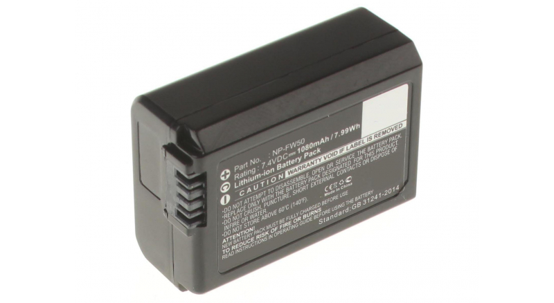 Аккумуляторные батареи для фотоаппаратов и видеокамер Sony Alpha SLT-A37Емкость (mAh): 1080. Напряжение (V): 7,4