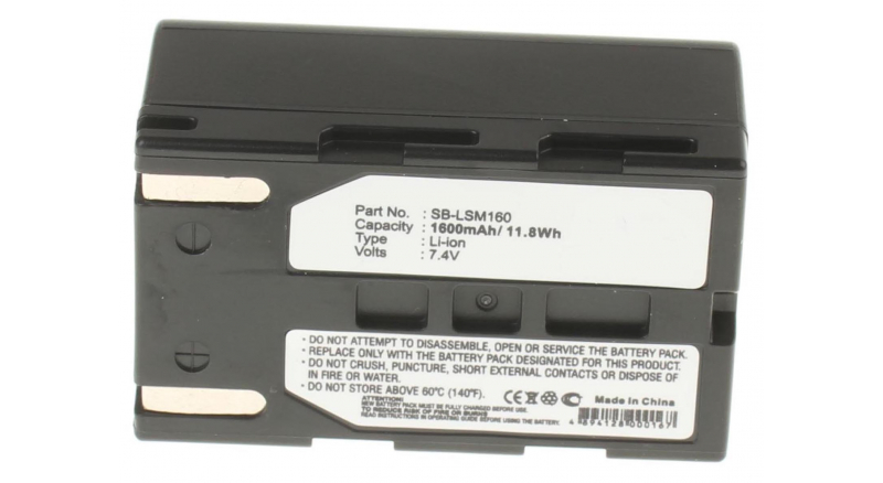 Аккумуляторная батарея iBatt iB-F247 для фотокамер и видеокамер SamsungЕмкость (mAh): 1600. Напряжение (V): 7,4
