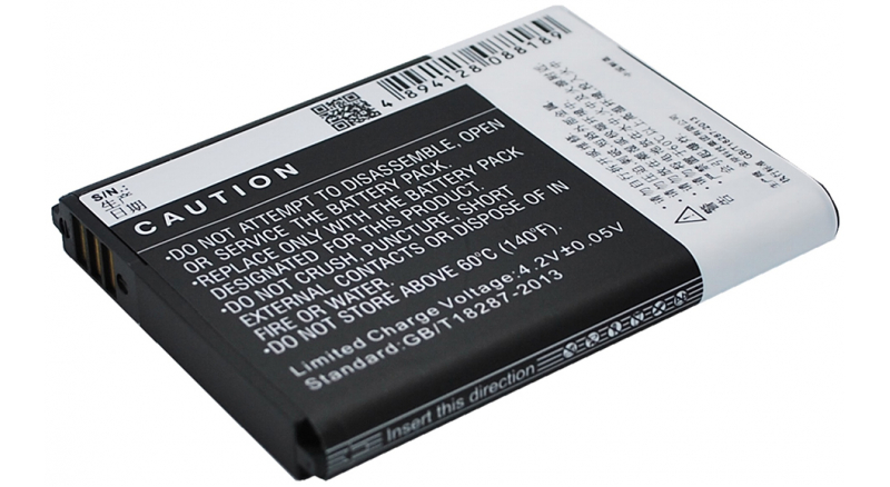 Аккумуляторная батарея для телефона, смартфона Gionee A809. Артикул iB-M1792.Емкость (mAh): 2050. Напряжение (V): 3,7