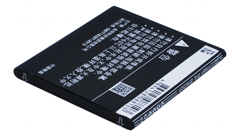 Аккумуляторная батарея iBatt iB-M1686 для телефонов, смартфонов CoolpadЕмкость (mAh): 1500. Напряжение (V): 3,7