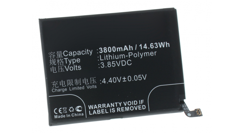 Аккумуляторная батарея iBatt iB-M3354 для телефонов, смартфонов RedmiЕмкость (mAh): 3800. Напряжение (V): 3,85