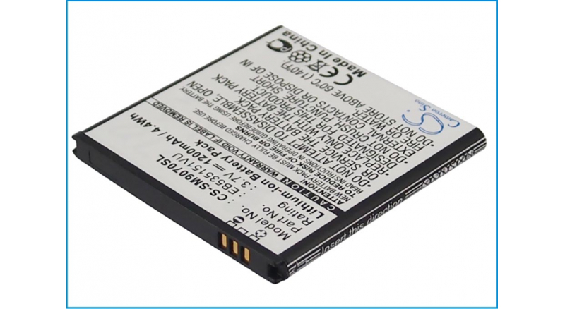 Аккумуляторная батарея EB535151VU для телефонов, смартфонов Samsung. Артикул iB-M1056.Емкость (mAh): 1200. Напряжение (V): 3,7