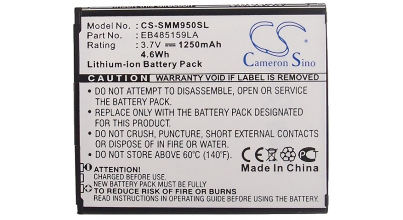 Аккумуляторная батарея iBatt iB-M1104 для телефонов, смартфонов SamsungЕмкость (mAh): 1250. Напряжение (V): 3,7