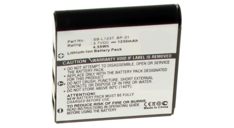 Аккумуляторная батарея B32B818242 для фотоаппаратов и видеокамер Sigma. Артикул iB-F255.Емкость (mAh): 1230. Напряжение (V): 3,7