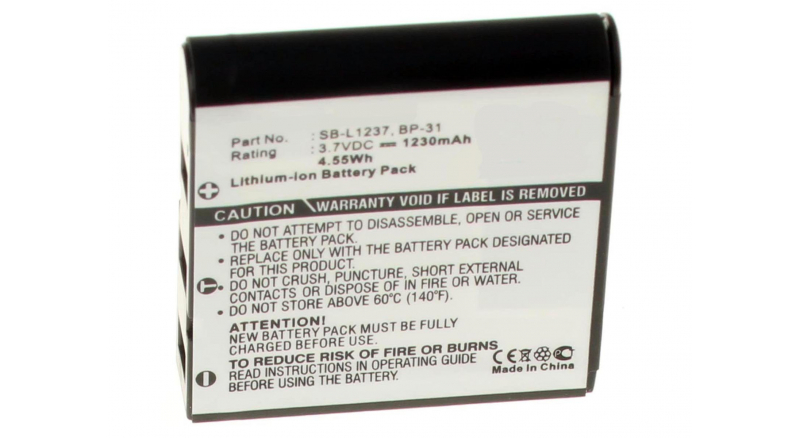 Аккумуляторная батарея BLI-266 для фотоаппаратов и видеокамер Sigma. Артикул iB-F255.Емкость (mAh): 1230. Напряжение (V): 3,7