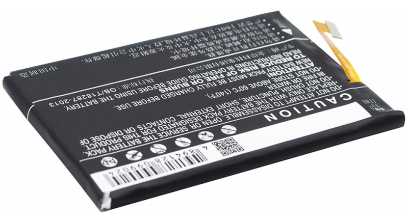 Аккумуляторная батарея BL-N5000 для телефонов, смартфонов Gionee. Артикул iB-M1558.Емкость (mAh): 5000. Напряжение (V): 3,85