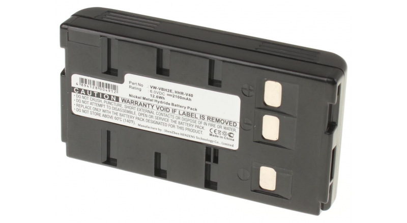 Аккумуляторная батарея PV-BP12 для фотоаппаратов и видеокамер Siemens. Артикул iB-F177.Емкость (mAh): 2100. Напряжение (V): 6
